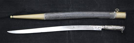 A Khyber knife with niello work silver handle and blade mount, total length 80.5cm (31.7in.)
